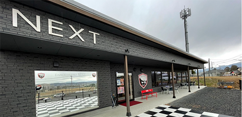 DanceStudio NEXT access